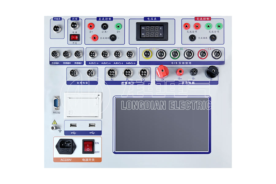 GKC-HCSDJ全功能高壓開關綜合特性測試儀